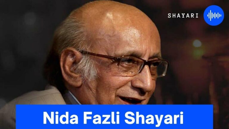 Nida Fazli Shayari | 100+ Nida Fazli Shayari in Hindi With Image