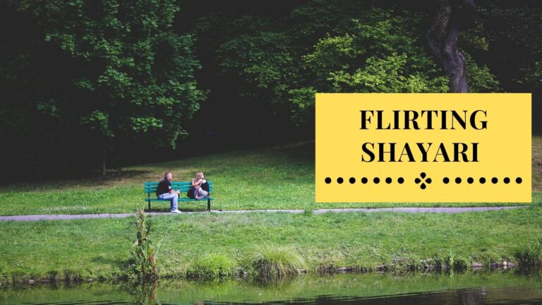 Flirting Shayari | 70+ Flirting Shayari for Girlfriend with Image
