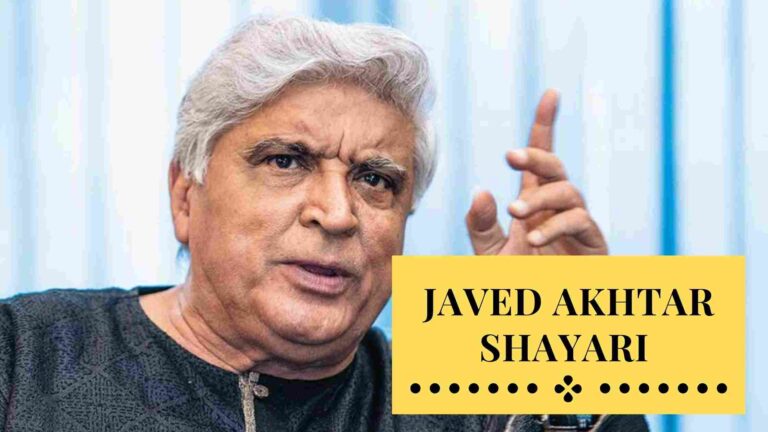 Javed Akhtar Shayari | 70+ Javed Akhtar Shayari in Hindi with Image