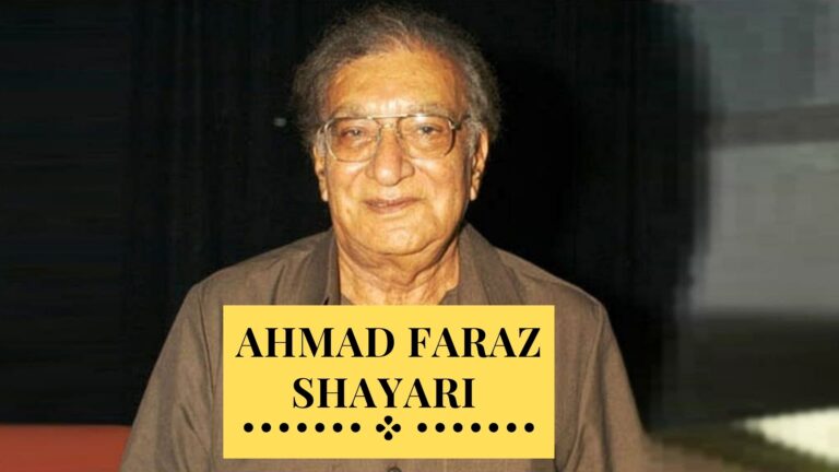 Ahmad Faraz Shayari | 70+ Ahmad Faraz Shayari in Hindi with Image