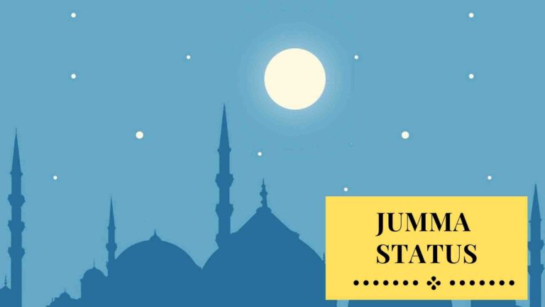 Jumma Mubarak Status | 50+ Jumma Mubarak Status in Hindi