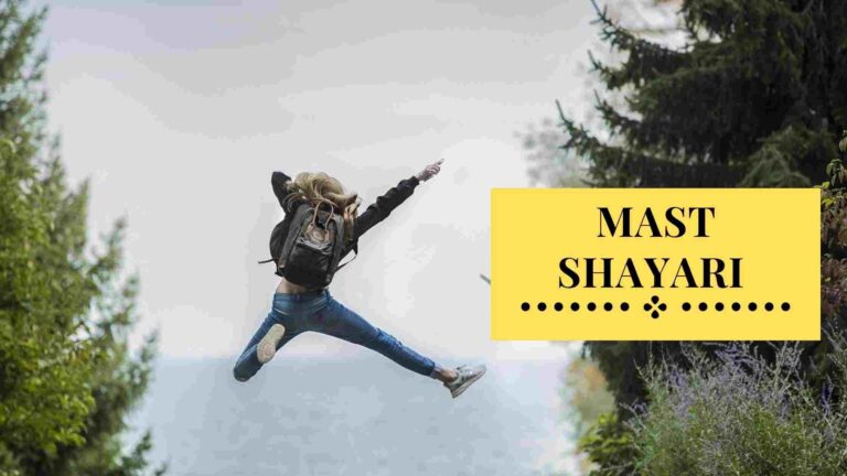 Mast  Shayari | 100+ Mast Shayari for Love in Hindi with Image