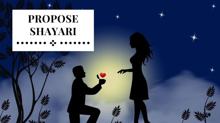 Propose Shayari | 100+ Best Propose Shayari in Hindi with Image