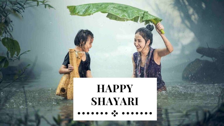 Happy Shayari | 70+ Best Happy Shayari in Hindi with Image